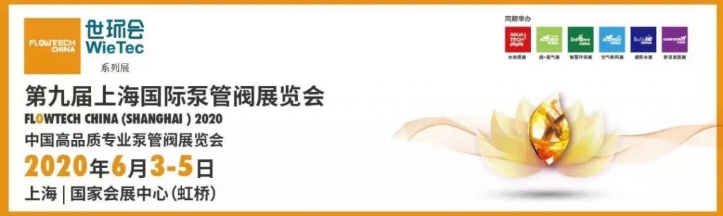 效率提升2%,全國節(jié)電200億度!市場看好高效節(jié)能電機(jī)- 效率提升2%,全國節(jié)電200億度!市場看好高效節(jié)能電機(jī)-