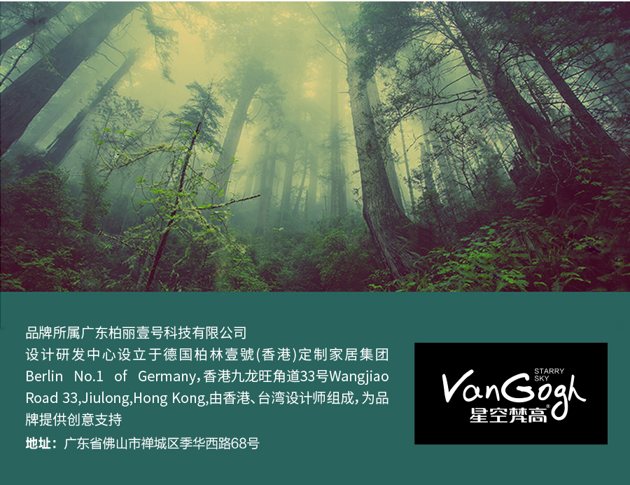 “整裝江蘇”參展上海國際泵閥展,江蘇閥協打造江蘇閥門專區- “整裝江蘇”參展上海國際泵閥展,江蘇閥協打造江蘇閥門專區-