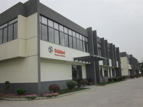 斯德寶泵閥(蘇州)有限公司入駐第十屆上海國際泵閥展,眾多高質量產品將相繼展出- 斯德寶泵閥(蘇州)有限公司入駐第十屆上海國際泵閥展,眾多高質量產品將相繼展出-
