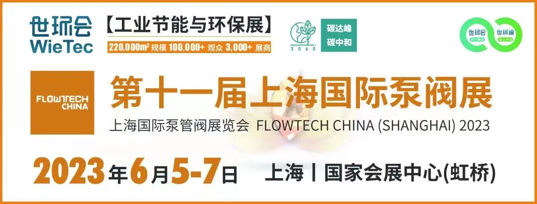 市政給排水如何融入海綿城市理念？