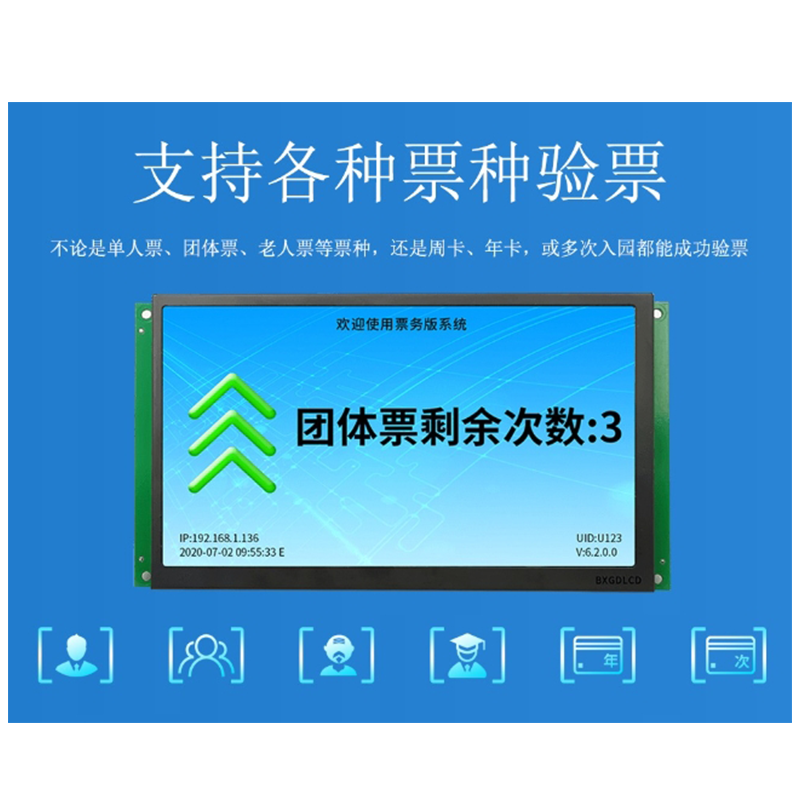 這些設備,淘汰!格蘭富、威樂、賓泰克、凱泉等已就位!- 這些設備,淘汰!格蘭富、威樂、賓泰克、凱泉等已就位!-